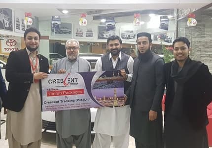 Reward for Dealership Campaign 2018