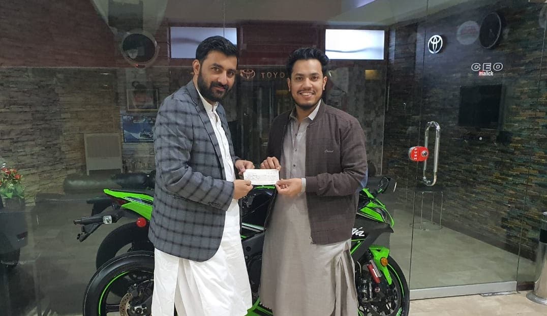 Reward for Dealership Campaign 2020
