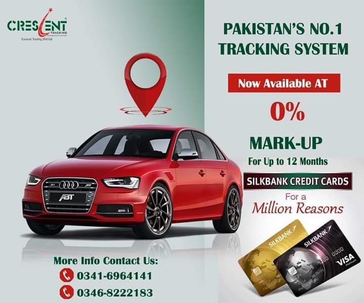Now Get Tracker from Silk Bank Credit Card
