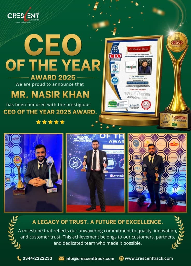 CEO of the Year 2025 — Official Announcement Creative